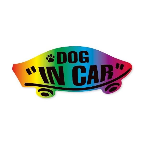 DOG IN CAR ステッカー レインボー 黒文字 虹色 わんちゃんが乗ってます ドッグインカー ワンちゃん 犬 車 シール VANS風
