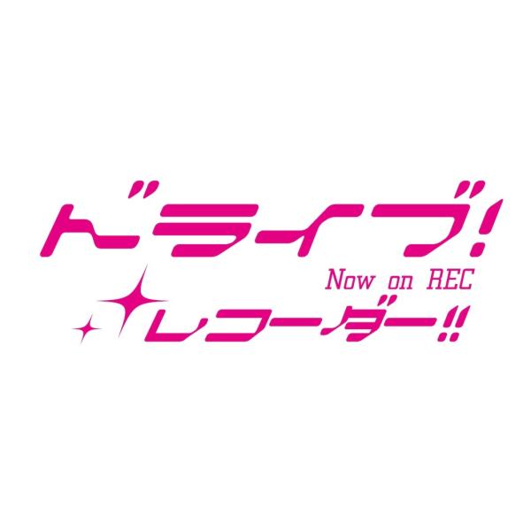 hR JbeBOXebJ[ uCu sN F hCuR[_[ ^撆 V[ Ɏ ^]h~ uCu TVC