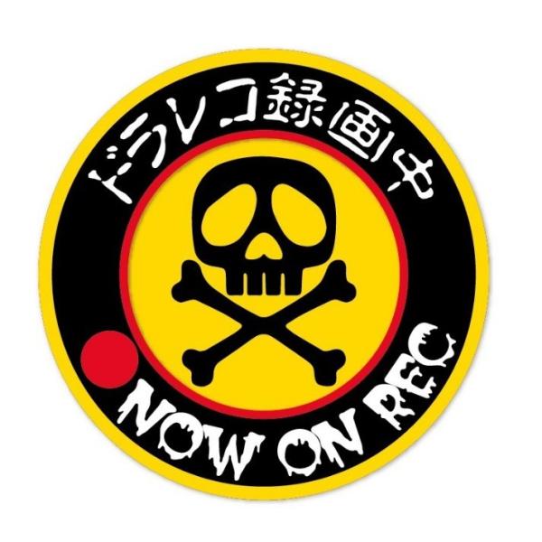 hR XebJ[ hN ی^ hCuR[_[ ^撆 XJ V[ [   ^]h~  gu }~