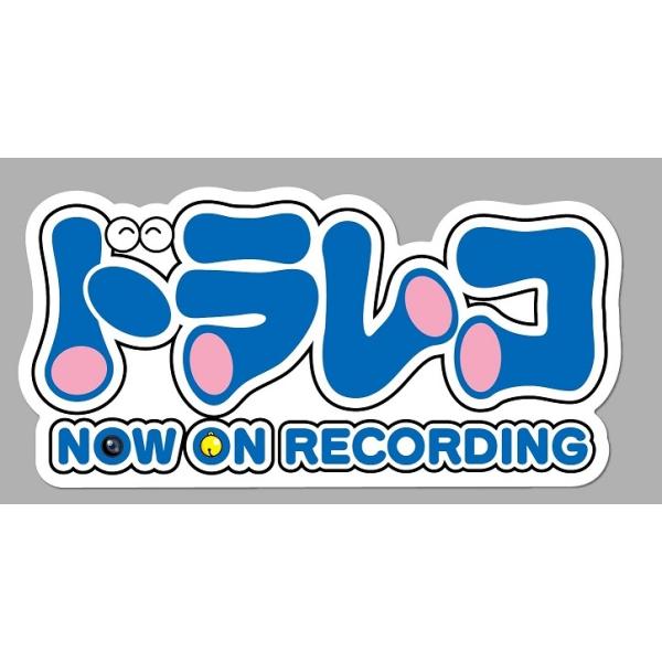 hR XebJ[ h hCuR[_[ ^撆 V[  J V[ }~