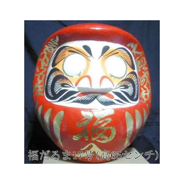 銀製　達磨　置物　福ダルマ d6041059146604c373676846b3dbfb