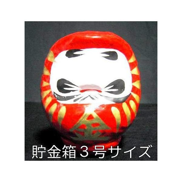 開運招福祈願の縁起物貯金箱だるま赤3号サイズ9cm だるまダルマ達磨貯金箱 Buyee Buyee 提供一站式最全面最專業現地yahoo Japan拍賣代bid代拍代購服務