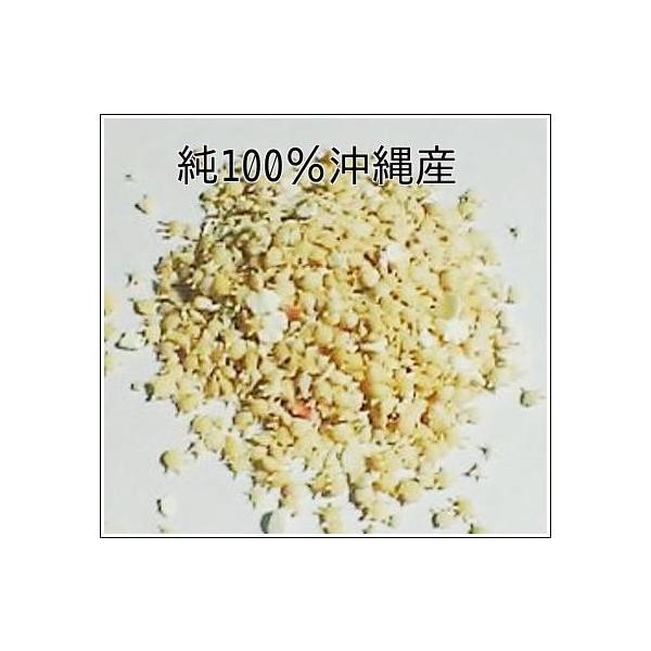 幸せを呼ぶ 星の砂 純100% 沖縄産 星砂 50g : 蓄光堂 Yahoo!店 - 通販