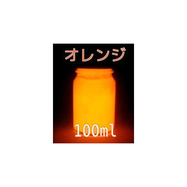 蓄光塗料 - DIY・工具の人気商品・通販・価格比較 - 価格.com 蓄光塗料 - DIY・工具の人気商品・通販・価格比較 - 価格.com