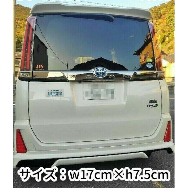 2525 車 ステッカー ハワイ ナンバー プレート調 ニコニコ 人気ナンバープレート番号 25 25 ハワイアン アロハ 虹 Buyee Buyee Japanese Proxy Service Buy From Japan Bot Online