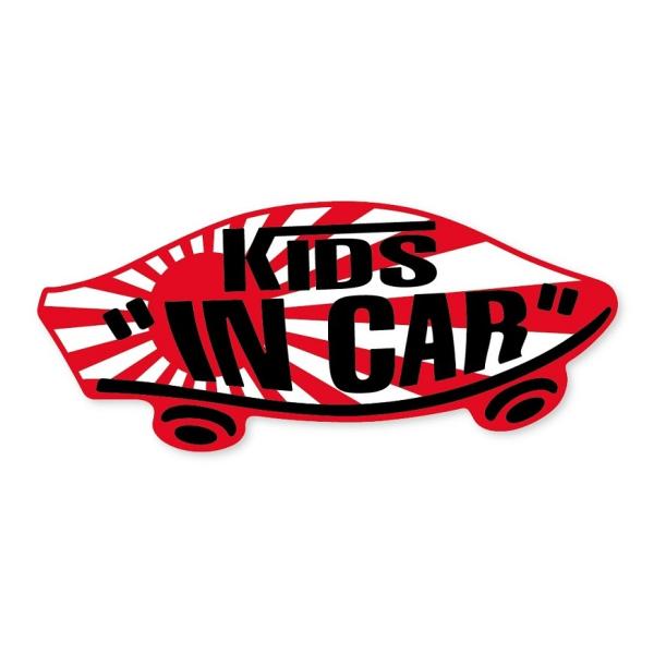 KIDS IN CAR ステッカー 日章旗 子どもが乗ってます キッズインカー スケボー 車 旭日旗 シール パロディ VANS風