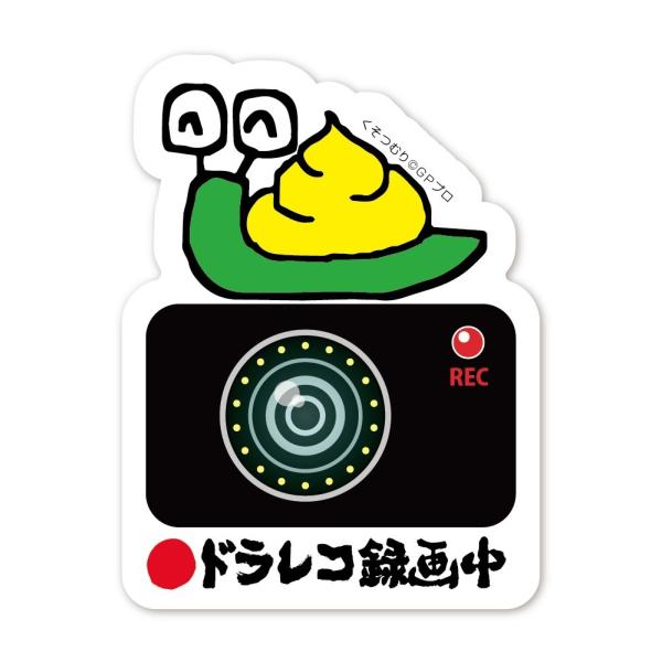 ނ hCuR[_[ ^撆 ό`^ XebJ[  J ^] h~ hR  V[
