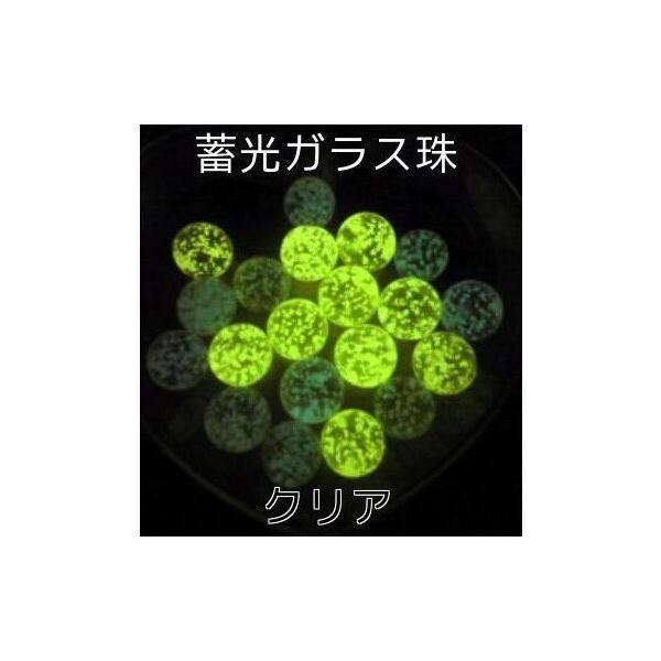 ~KX r[ NA O[ 10Zbg ÏŌ KX{[ TCY15mmO ~ 