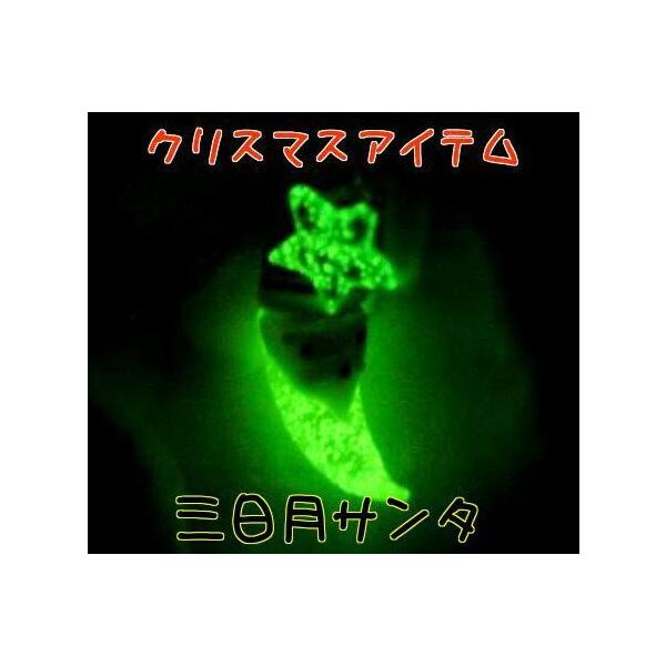 ~KX׍H Rt u ~KX O T^N[X Xgbv t TCY55mm
