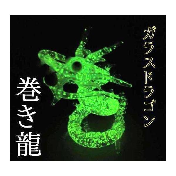 グリーンブラック流線型ガラス装飾品 gppro_nl-gd