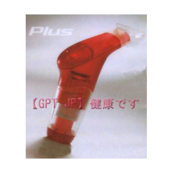 正規品】パワーブリーズプラス・Plus上級者用レッド・日本語取扱