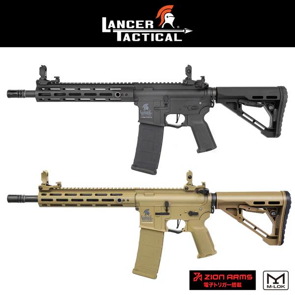 モデルガン M4(カスタム有) LayLax LANCER TACTICAL Gen 3 M4 Hellion 10