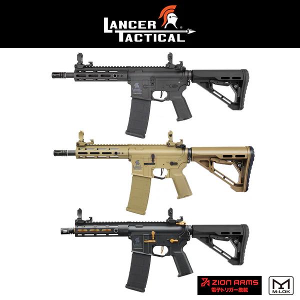 LayLax LANCER TACTICAL Gen 3 M4 Hellion 7
