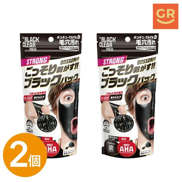 【公式｜2個セット】【新処方】OKブラッククリア直塗りパック40g (はがすタイプ) 毛穴パック 角栓 黒ずみ 古い角質 くすみ うぶ毛 手が汚れない 炭 クレイ