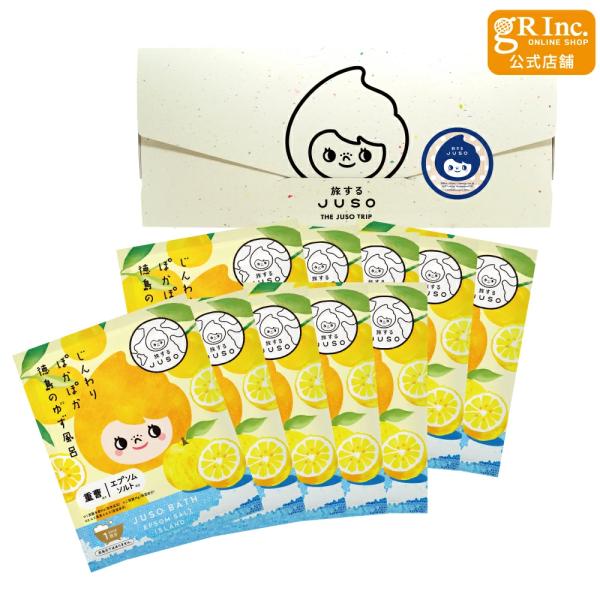 【商品説明】“自宅でも旅行気分を味わいたい”そんな夢のような時間をお風呂で味わうことができるのが、JUSO BATH POWDER。●旅するJUSOちゃんが徳島で見つけた柚子成分(ユズ果実エキス）配合のJUSOバスパウダーシリーズ●温泉成分...