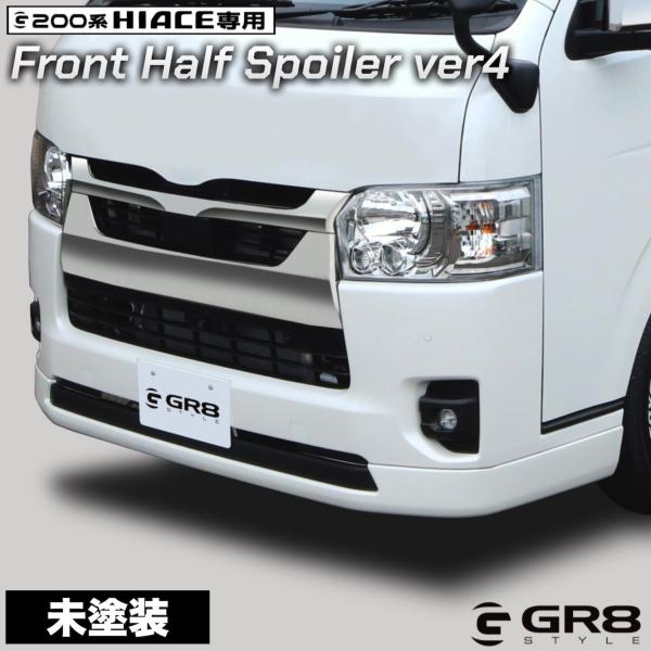 gr8-onlinestore_4fsf1006-1