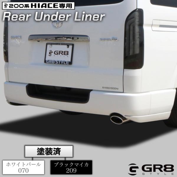 gr8-onlinestore_rul1001-1