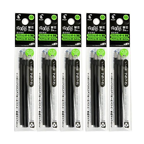 他サイト： パイロット 多色タイプ専用 替芯 フリクションボール スリム LFBTRF30EF3B×5 0.の商品画像