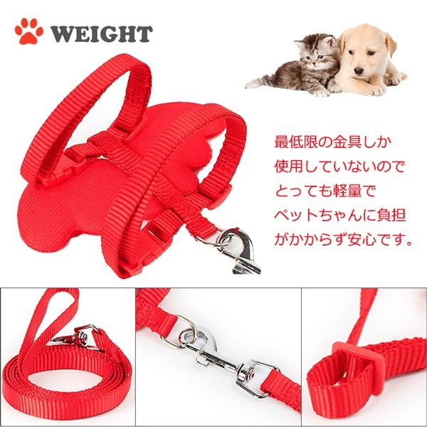 犬 ハーネス リード 天使の羽根付き 犬用 猫 おしゃれ かわいい 可愛い 小型犬 中型犬 首輪 お散歩用品 Xs S M ３サイズ Buyee Buyee Japanese Proxy Service Buy From Japan Bot Online