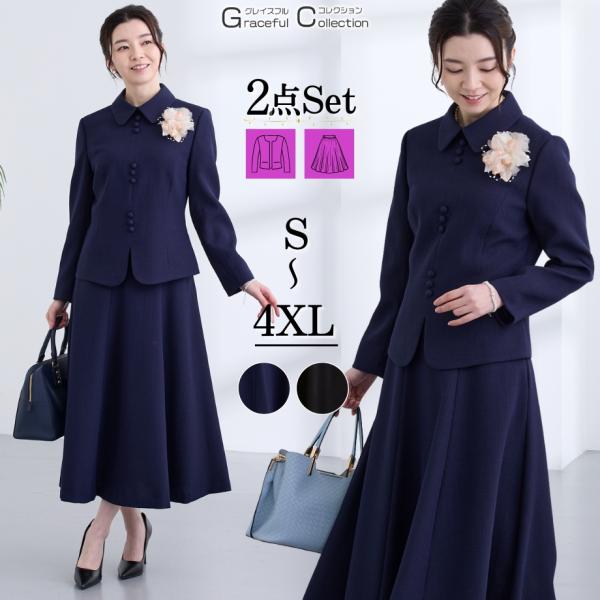 graceful-fashion_172-0923-0155