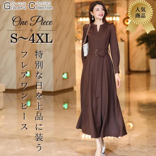 graceful-fashion_173-0125-0054