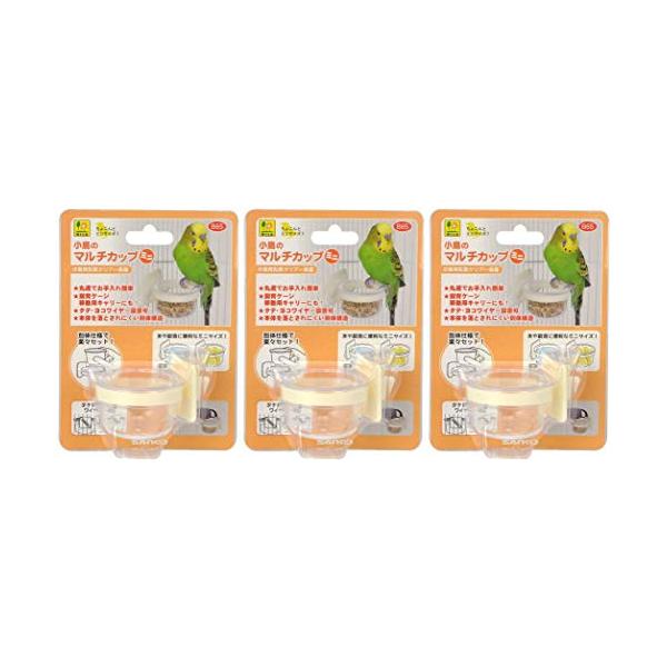 小型犬種向け: 小鳥用フィーダーは小型犬種向けに最適化されていますミニサイズ: 手軽に持ち運び可能なミニサイズで、お出かけや旅行にも便利簡単な手入れ: 丸型デザインでお手入れが簡単、衛生的な使用が可能ポータブル: 家庭内だけでなく、外出時に...