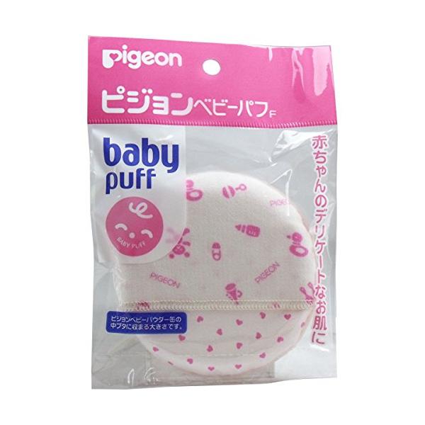 ピジョンベビーパウダーの缶の中ブタに収まるコンパクトな大きさ*b*対象年齢 :*/b* 00か月から男女共用*b*製造国 :*/b* 日本ベビー&amp;マタニティ:ベビーケア・バス:ベビースポンジ