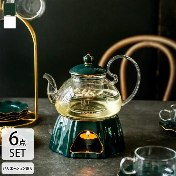 茶器 セット 北欧の人気商品 通販 価格比較 価格 Com