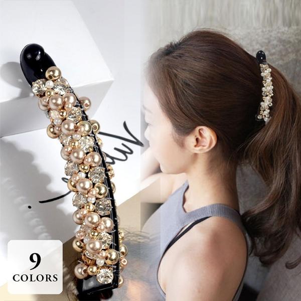 バナナクリップ ヘアアクセサリー ヘアアレンジ まとめ髪 キラキラ 上品 ビジュー 大きめ目 パール ゴージャス お出かけ リゾート ｏｌ 旅行 二次会 Acc43 Acc43 ライバルはデパートgracefulsmile 通販 Yahoo ショッピング