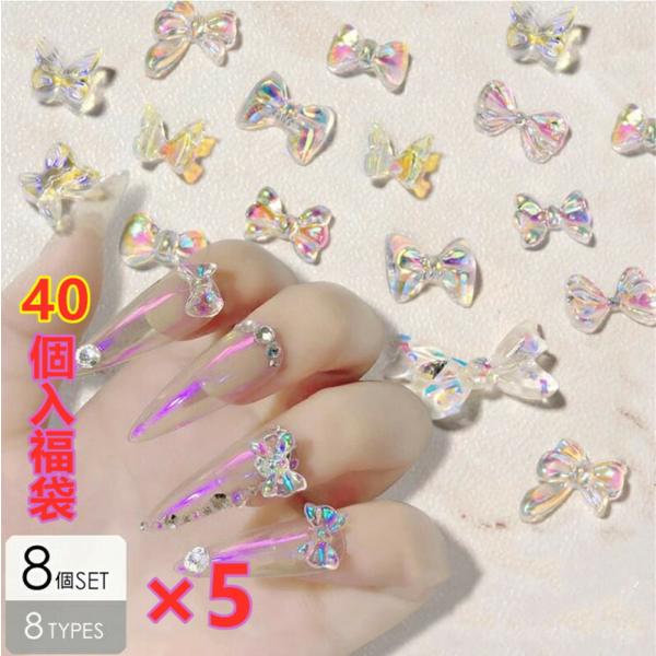 クリア ネイル フラワーの人気商品 通販 価格比較 価格 Com