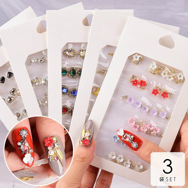 ネイル ストーン ワンポイントの人気商品 通販 価格比較 価格 Com