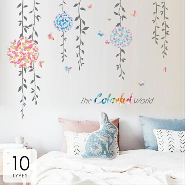 花 壁紙 ピンクの人気商品 通販 価格比較 価格 Com