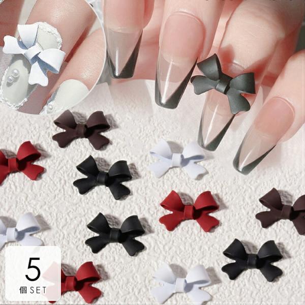 大人 リボン ネイルの人気商品 通販 価格比較 価格 Com