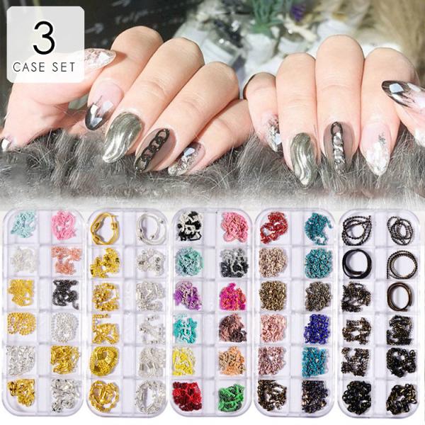 シール チェーン ビューティー ヘルスの人気商品 通販 価格比較 価格 Com