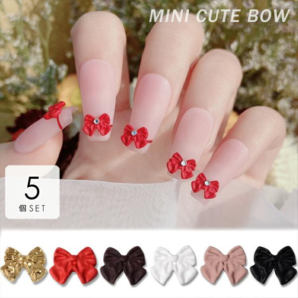 大人 リボン ネイルの人気商品 通販 価格比較 価格 Com