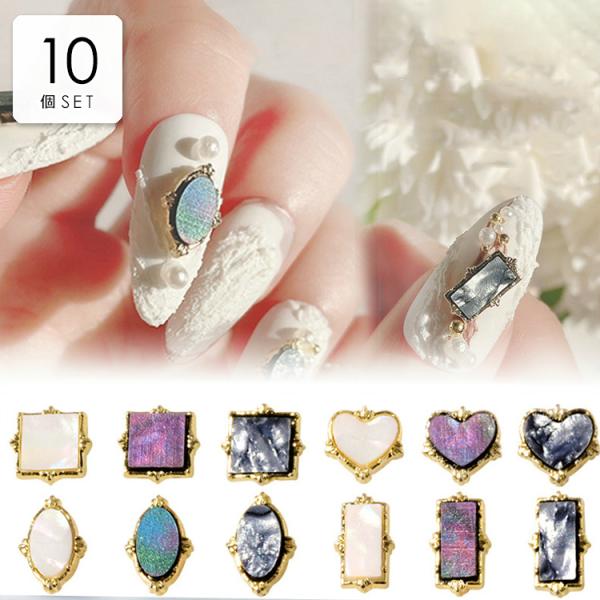 ネイル デザイン ゴールド ラインの人気商品 通販 価格比較 価格 Com