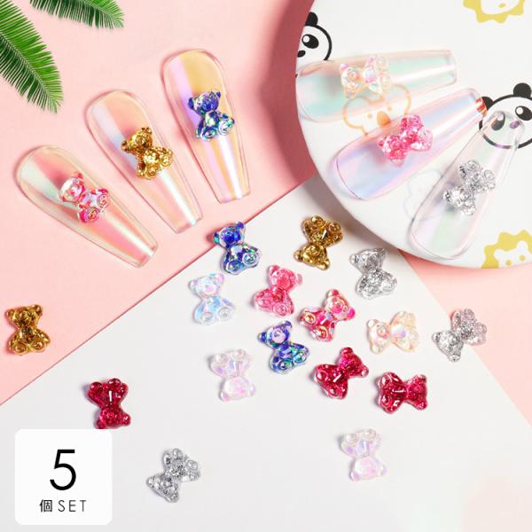 ネイル パーツの人気商品 通販 価格比較 価格 Com