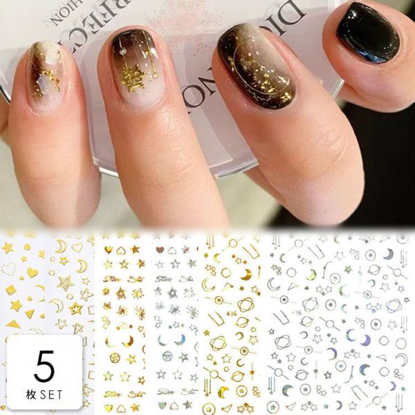 春 ネイル 簡単 セルフの人気商品 通販 価格比較 価格 Com