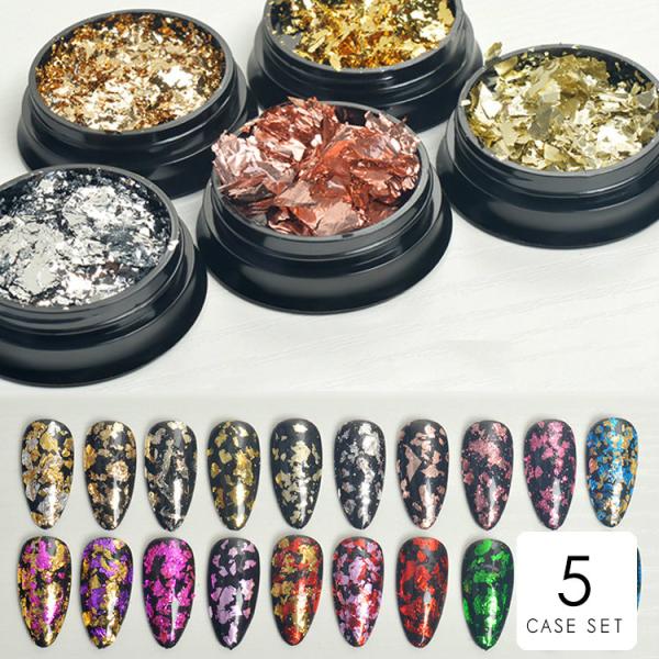 ホログラム ネイル セルフの人気商品 通販 価格比較 価格 Com