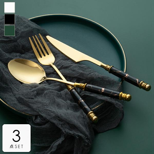 ナイフ ギフト その他の食器 カトラリーの人気商品 通販 価格比較 価格 Com