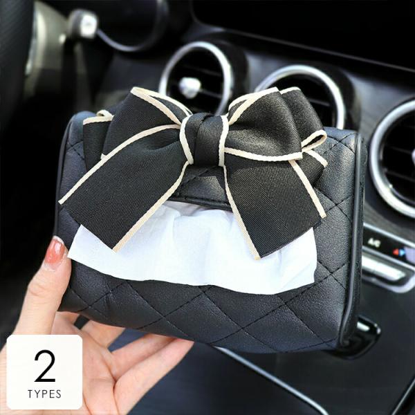 車 ドリンクホルダー かわいいの人気商品 通販 価格比較 価格 Com