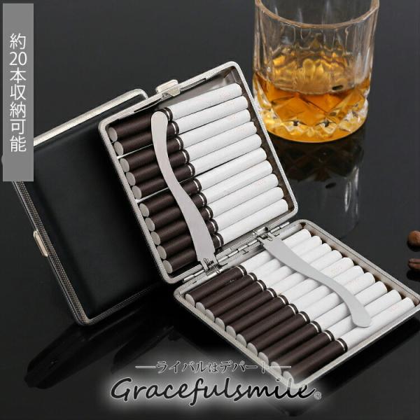 おしゃれ タバコケース レディースの人気商品 通販 価格比較 価格 Com