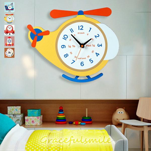 振り子時計 かわいい 時計の人気商品 通販 価格比較 価格 Com
