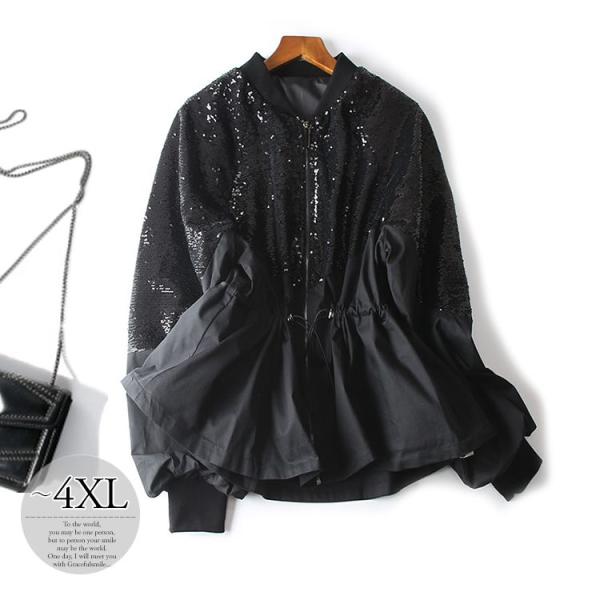 割り引く 長袖 定番 女子旅 女子会 Cmk77 ママスタイル ファスナー ナチュラルコーデ ナチュラル ディナー スパンコール ジャケット ガーリー ウエスト紐 アウター Xadvf144 一番安い Jlt Polinema Org