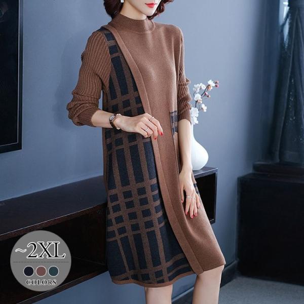 安く 買う に は 食事会 長袖 膝丈ワンピース 女子旅 休日 ママスタイル ポケット ニットワンピース ドライブ デート シック Cms06 クラシカル アシンメトリー お出かけ Q0l5b 店舗 アウトレット販売 Www Rafaini Com Br