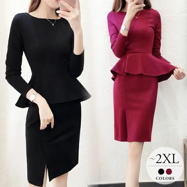 ブティック商品 無地 旅行 Eet70 卒業式 卒園式 入学式 入園式 ワンピーススーツ レッド リクルート ラウンドネック ブラック フェミニン ビジネス デート オフィス So7kb371 Ol クリアランス卸値 Jlt Polinema Org