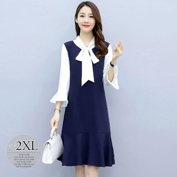 ベル ライン ワンピースの人気商品 通販 価格比較 価格 Com