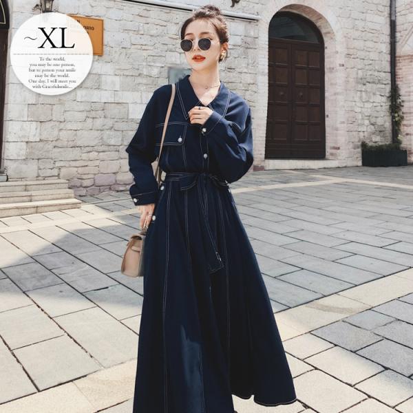 モダン ワンピースの人気商品 通販 価格比較 価格 Com