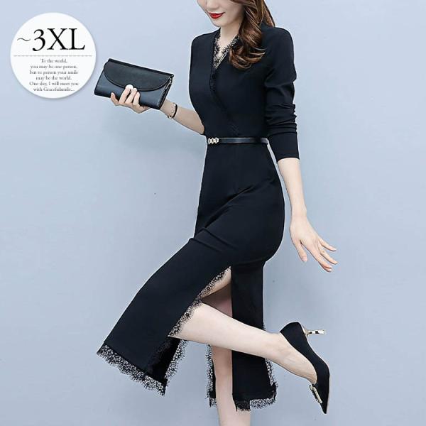 ライスター純正 長袖 華やか 肌見せ 美人 模様 可愛い 個性的 ワンピース ロング丈 レース レディース レディース ブラック イベント アクセント ゆったり おしゃれ Emh12 Nzece 安い モデル Www Tiendaofertas365 Com