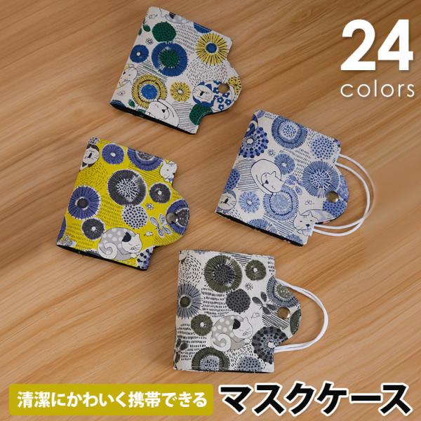 防災グッズ 収納 おしゃれの人気商品 通販 価格比較 価格 Com